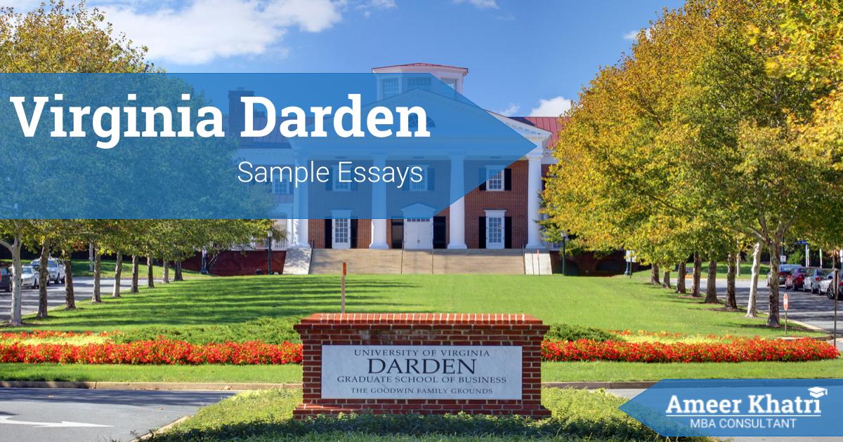 darden essays